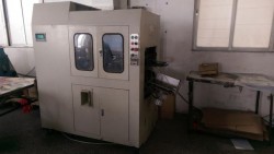 臺歷全自動打孔機(jī)
