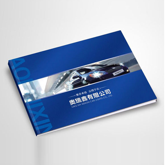 車展畫冊(cè)