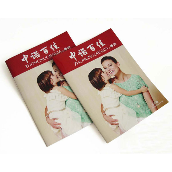 畫(huà)冊(cè)印刷