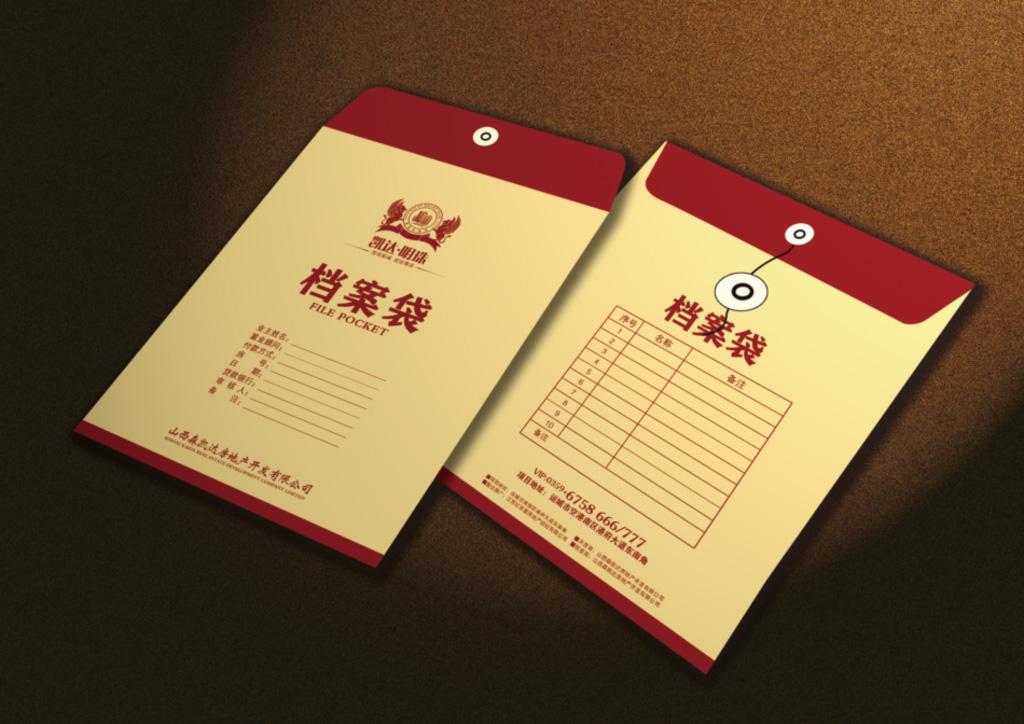 河南產(chǎn)品畫冊設計印刷公司廠-圖2